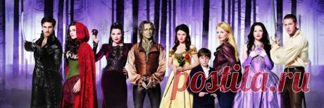 СОЗДАТЕЛИ «ОДНАЖДЫ В СКАЗКЕ» ГОТОВЯТ НОВЫЙ СЕРИАЛ.- - -

Американские сценаристы и продюсеры Адам Хоровиц и Эдвард Китсис целых семь лет...