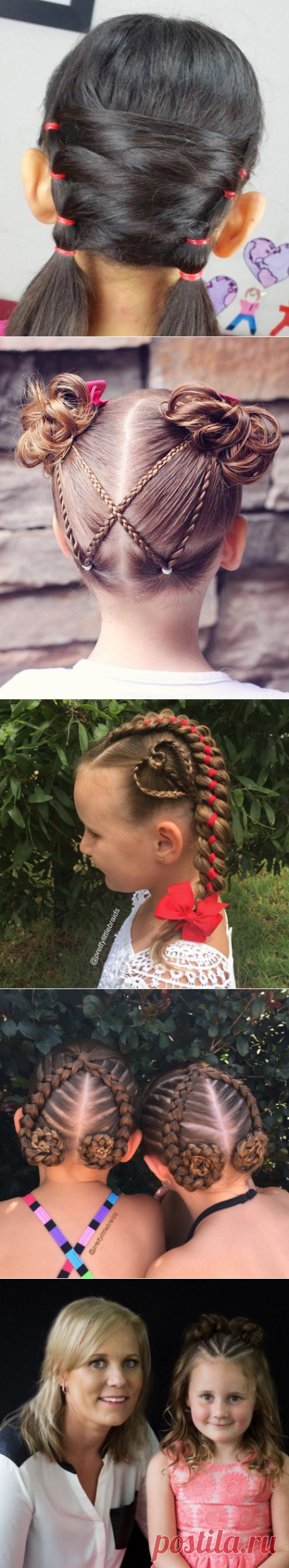 Красивые прически.