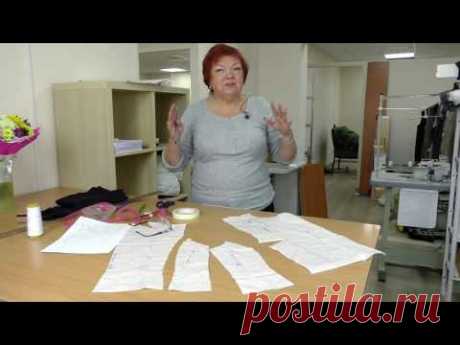 Выкройка жилетки - YouTube