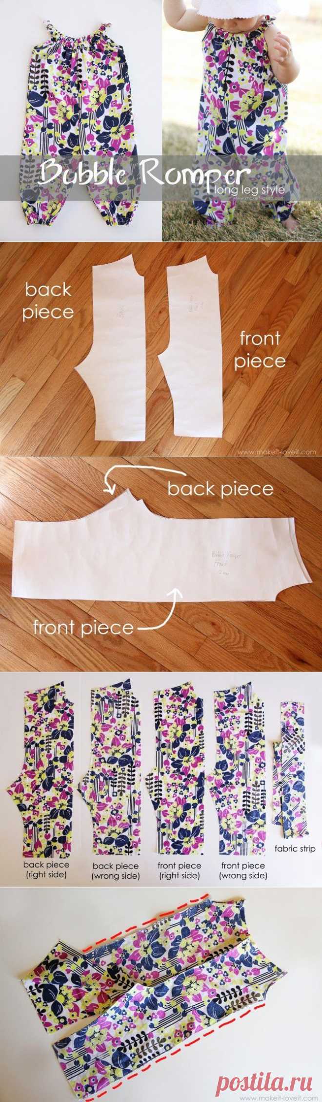 Как сшить комбинезон ребенку на лето