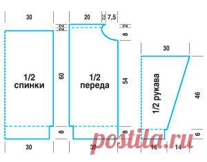 Пуловер с рисунком