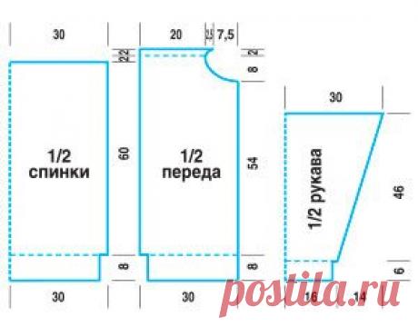 Пуловер с рисунком
