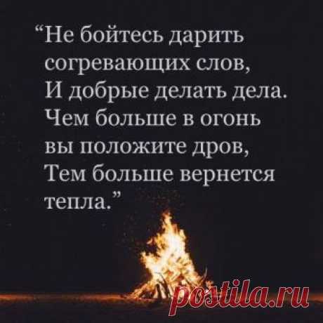 Yulia Veselova - Yulia Veselova поделилась фото.