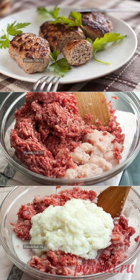 Котлеты из курицы и говядины — рецепт с пошаговыми фотографиями на Foodclub.ru