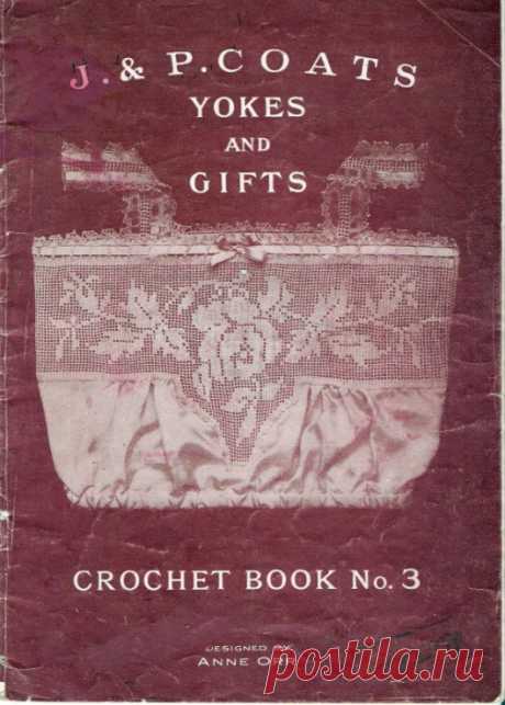 Gallery.ru / Фото #1 - Coates Yokes and Gifts Book 3 - romashkaroma
