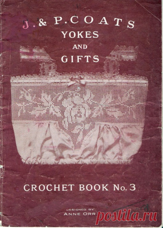 Gallery.ru / Фото #1 - Coates Yokes and Gifts Book 3 - romashkaroma