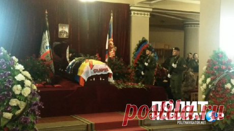 Последняя победа Моторолы: Похороны в Донецке взорвали мозг Киеву