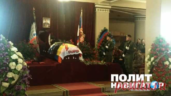 Последняя победа Моторолы: Похороны в Донецке взорвали мозг Киеву