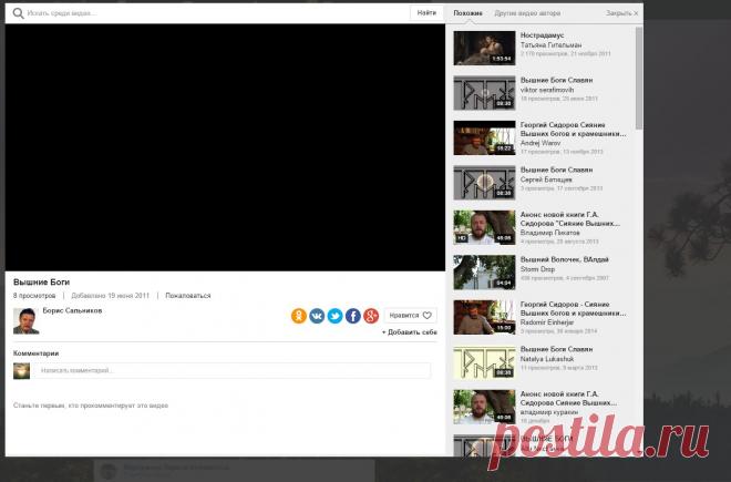 Мой Мир@Mail.Ru