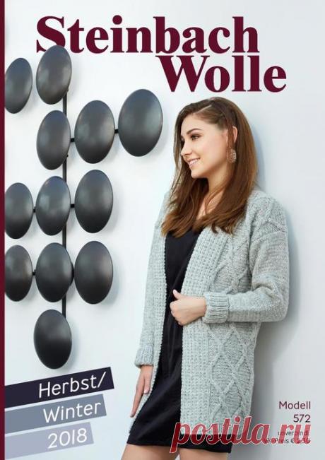 Дневник Daliute