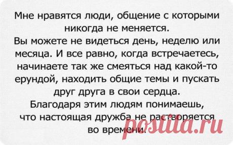 Модный Приговор | мода, стиль, красота