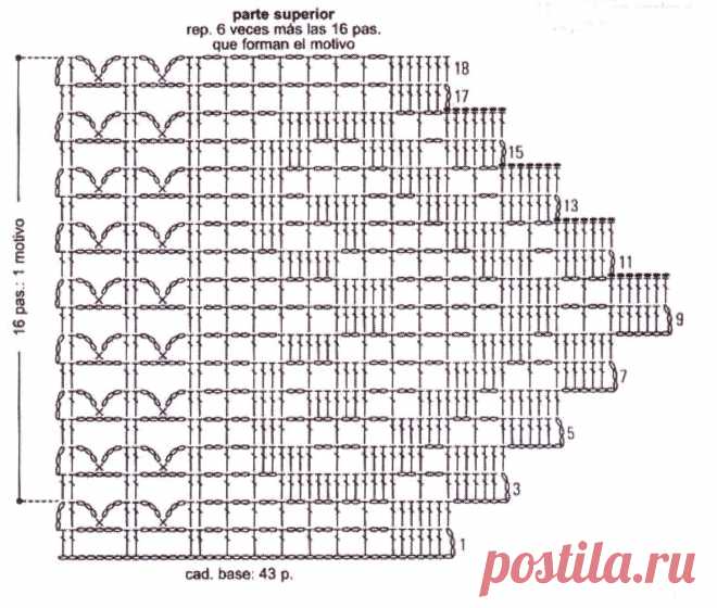 Без заголовка