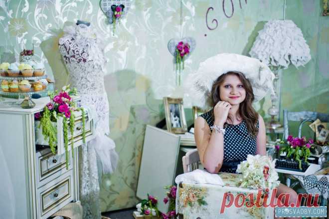 Гости в комнате невесты Prosvadby.com на выставке Art Индустрия by Irina Babkina | Prosvadby.com