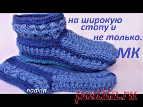 СЛЕДКИ. Варианты Следков Одной МОДЕЛИ.