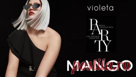 Праздничные лукбуки одежды для полных модниц испанского бренда Violeta зима 2018-19