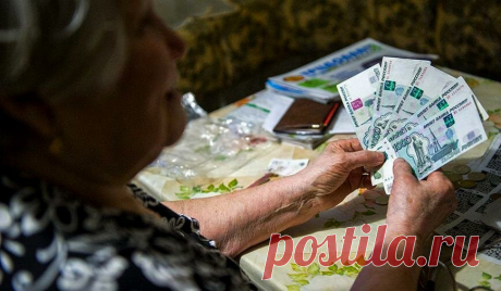 Доплаты к пенсии: Пенсионный Фонд РФ обратился к пенсионерам | СОТРУДНИК ПЕНСИОННОГО ФОНДА | Яндекс Дзен