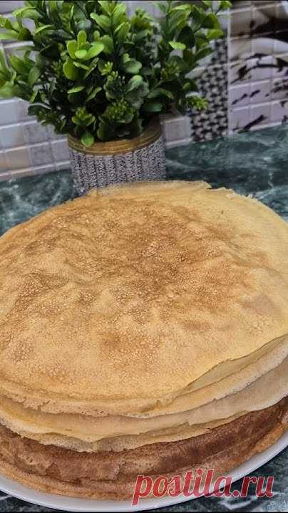 С этим рецептом блины получаются у всех 😋#масленица#готовимдома#блинынакефире