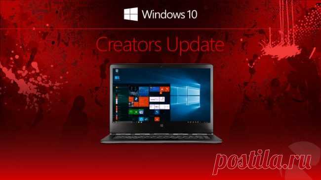 Ошибки при обновлении Windows — исправляем самые частые