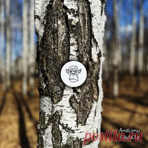 Amalomu - Oy To Ne Vecher,Kolokolny Zvon,Stoyat Vetra,Rodnye Prostory,My Balala,Kotok,Gadalka,Dobrye Vesti free download mp3 music 320kbps