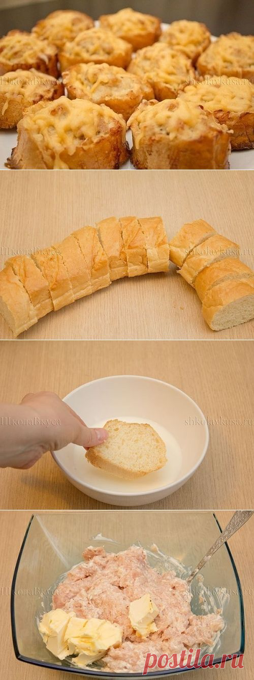 Горячие бутерброды с курицей запеченные в духовке 

=Ингредиенты: Куриное филе - 1 кг. Батон (багет) - 1 шт. Молоко - 1 стакан Соль - по вкусу Перец черный молотый - по вкусу Майонез - 3 ст.ложки Сливочное масло - 1 ст.ложка Сыр - 100 гр.