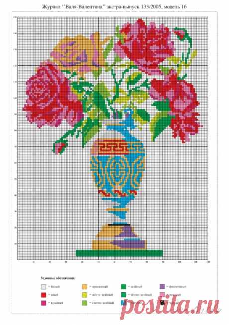 (6) Gallery.ru / Фото #67 - ХХХ - крестики - modistka