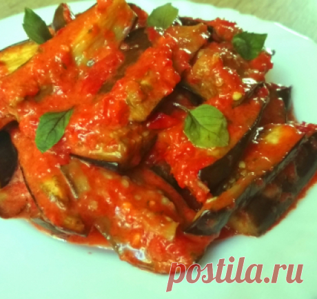 Четыре вкуса