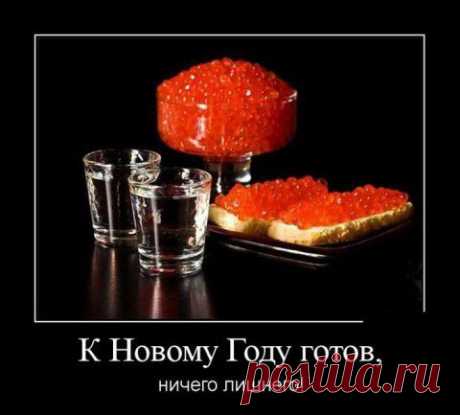 ДЕМЫЧИ И КАРТИНКИ (ОТ РЖЕВСКОГО)-52. ПРЕДУПРЕЖДАЮ - СО СПЕЦИЯМИ... | Сайт Союза Юмористов