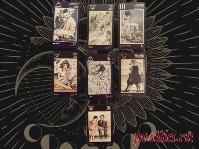 Расклад Таро на новое знакомство | Кино, таро и домино | Дзен