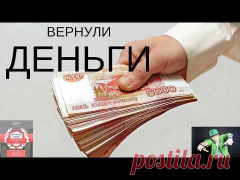 Карта Халва 2019 | Можно ли Снять Наличные Без Процентов