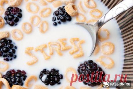 Чем заесть стресс? Многие люди имеют привычку заедать депрессию и стресс. Как правило, это пагубно сказывается на фигуре. Однако ученые нашли выход. Исследование, проведенное в США, показало, что если заедать стресс бут...