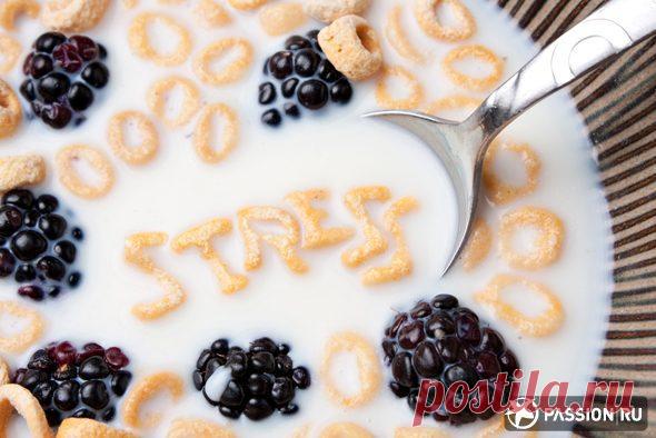 Чем заесть стресс? Многие люди имеют привычку заедать депрессию и стресс. Как правило, это пагубно сказывается на фигуре. Однако ученые нашли выход. Исследование, проведенное в США, показало, что если заедать стресс бут...