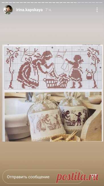 Пин на доске DIY and crafts