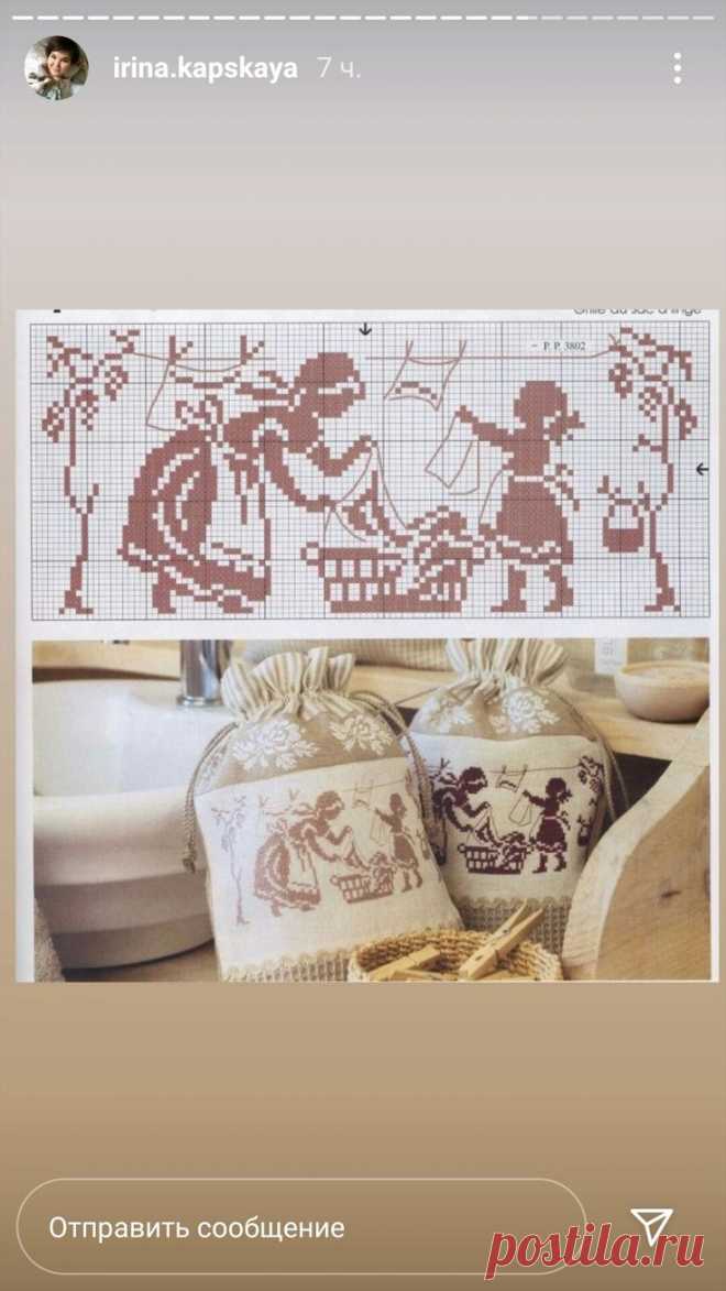 Пин на доске DIY and crafts