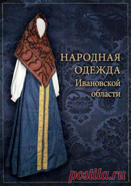 Издательство &quot;Роща&quot;