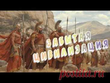 #длясна #Рассказ #археология 
Рассказ об одной из самых загадочных древних цивилизаций — хурритах. Этот народ жил в горах Месопотамии, был известен как искусные воины, мастера металла и создатели мифов, повлиявших на библейские и греческие легенды.
Археологические находки в Уркеше подтверждают существование развитой культуры: дворцы с мощными стенами, древние таблички и мифы о богах и гигантах. Хурриты оставили след в истории древней цивилизации Междуречья