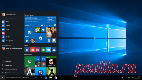 5 веских причин обновиться до Windows 10!