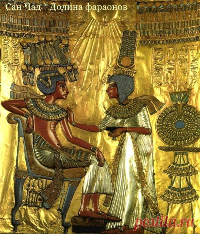 San Chad * ДОЛИНА ФАРАОНОВ
стр. 22

D-r sciense Chernykh Alexander D. (alias San Chad). The author of 14 books, 1 opening, 13 inventions and more than 100 publications. Talk of the World and International Congresses. Author THEORY CONSTANTS and the hypothesis of climate change on Earth. Discovered new things of science: mathematical philosophy, and genosofiyu geliosofiyu. In 1996, the author has released volumes of 4 GB disk. Stored at the World Library of Alexandria (Egypt).