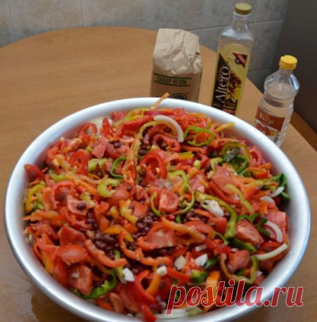 Салат из фасоли и овощей - кладовая витаминов!