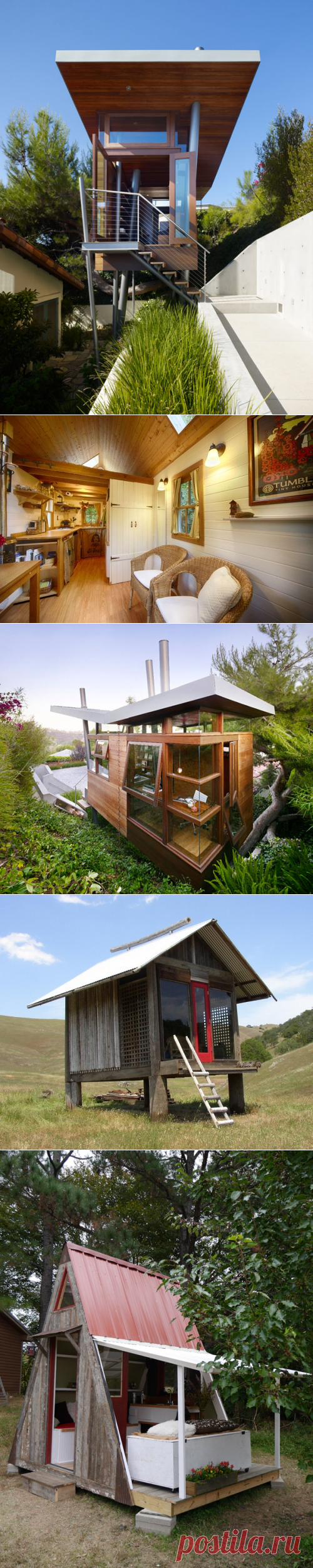 Уютный маленький домик маленький домк фото маленький домик на ножках маленький домик в Лос-Анжелесе маленький домик в Лос-Анжелесе