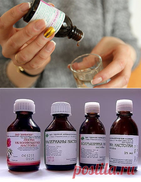 Одноклассники