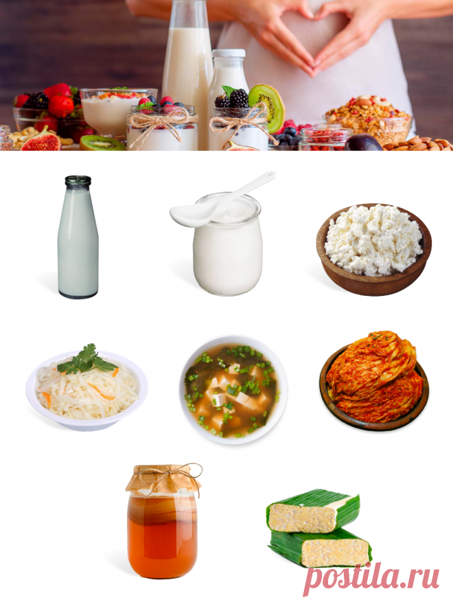 Полезные продукты для кишечника | Роскачество