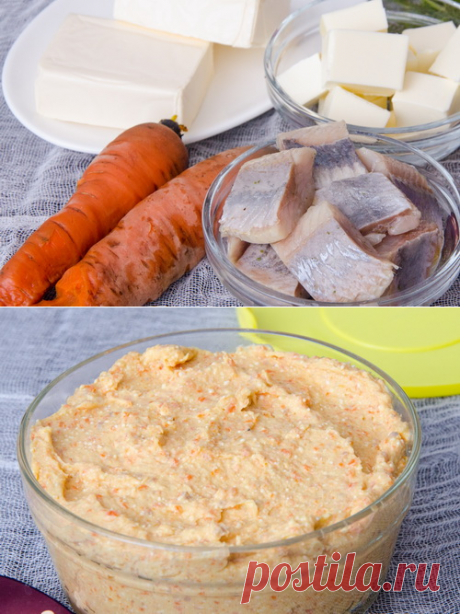 Очень вкусный паштет из селёдки, а готовится 5 минут