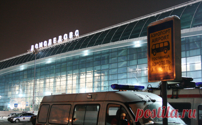 Европейский регулятор предупредил авиакомпании о риске полетов в России. Европейские авиавласти сообщили авиакомпаниям о «повышенной активности военных», которая может заключаться в пусках ракет средней дальности, при полетах в Центральной России и на юге страны. Предупреждение действует до 24 мая