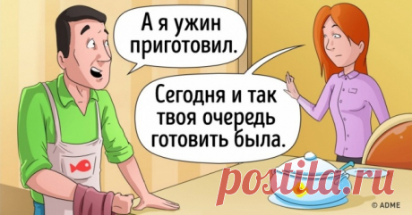Психологи рассказали о 9 важных навыках, которые помогут сохранить отношения.   &gt;&gt;&gt;&gt;&gt;&gt;&gt;