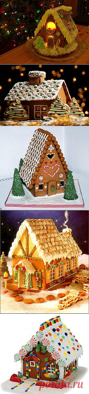 Пряничный домик. Рецепты с пошаговыми фото + видео мастер-классы | Домохозяйка
