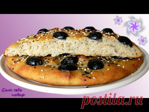 Рецепт итальянской лепешки 