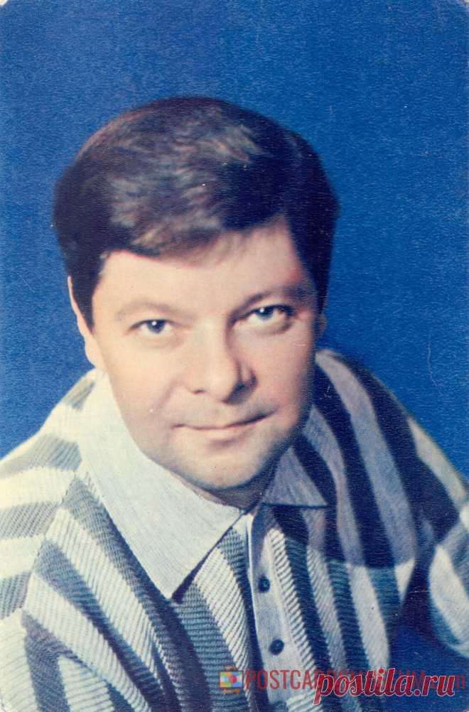 1971. Александр Михайлов - о1704 | POSTCARDSMUSEUM.com