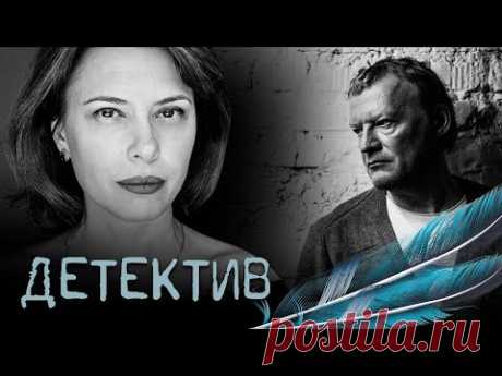НАШУМЕВШИЙ ДЕТЕКТИВ ПРО ФСБШНИКОВ - ХЕРУВИМ - Русский детектив - Премьера HD