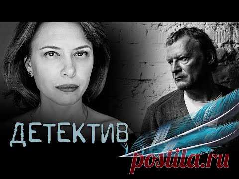 НАШУМЕВШИЙ ДЕТЕКТИВ ПРО ФСБШНИКОВ - ХЕРУВИМ - Русский детектив - Премьера HD