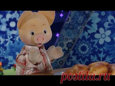 СПОКОЙНОЙ НОЧИ, МАЛЫШИ! - Пирожки на тарелке - Добрые мультфильмы (Кротик и Панда)